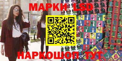 мефедрон Малгобек