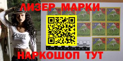 мефедрон Малоярославец