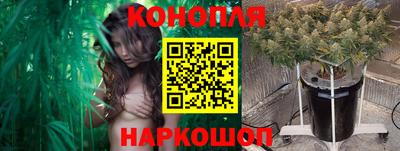 мет Мариинск