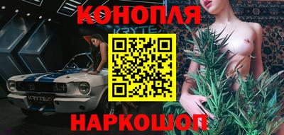 мефедрон Малоярославец