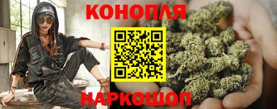 мефедрон Малгобек