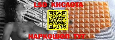 мефедрон Малоярославец