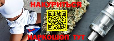 мет Мариинск