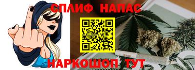 мефедрон Малгобек