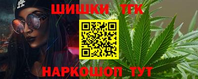 мет Мариинск