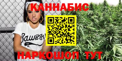 мет Мариинск