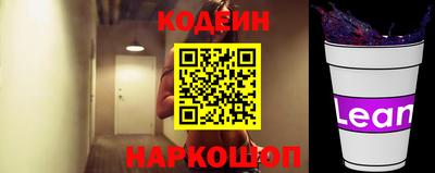 мет Мариинск
