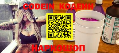 мефедрон Малгобек