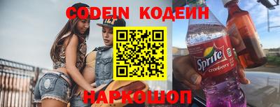 мефедрон Малоярославец