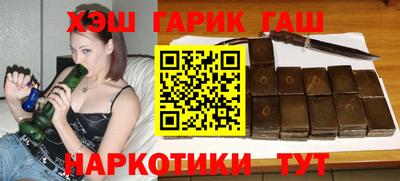 мефедрон Малоярославец