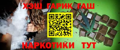 мефедрон Малоярославец